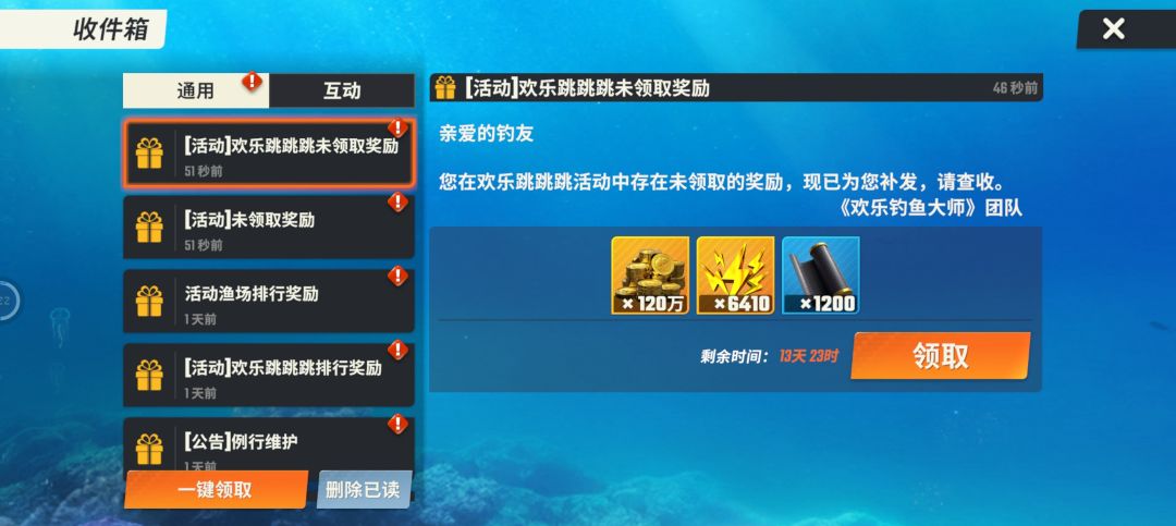 营地还有没组队的吗,活跃,来三个活跃队友 3