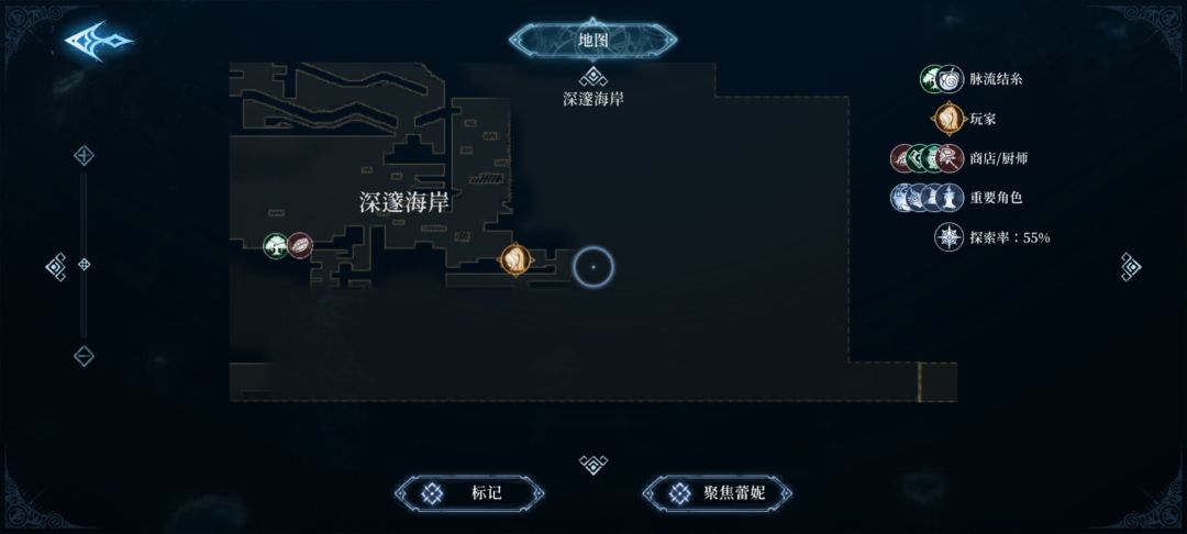 卡进度了 2