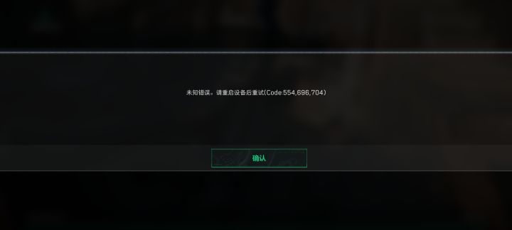 进不去咧截图