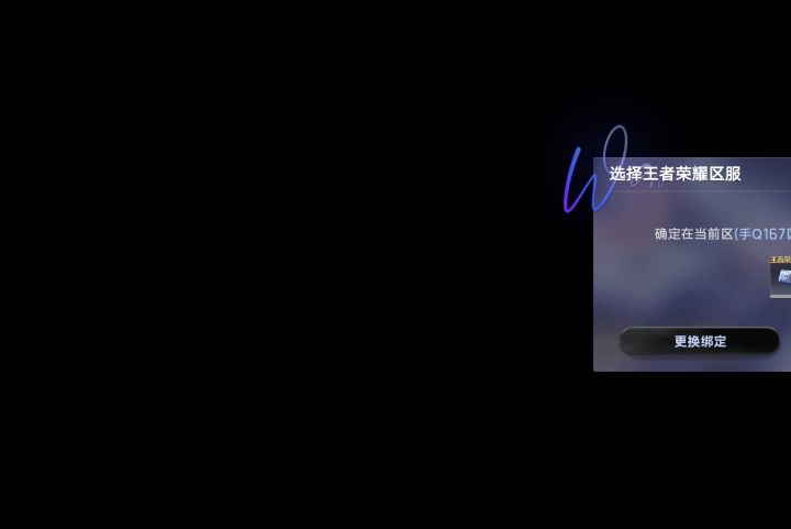 这都显示不全,而且授权亲密关系也没有继承过来,这么多bug吗截图