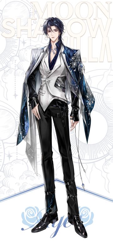 【月影别墅】全身手机壁纸福利