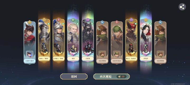 今今天刚玩这游戏爆率是这样子的吗？[表情_流口水][表情_流口水]截图