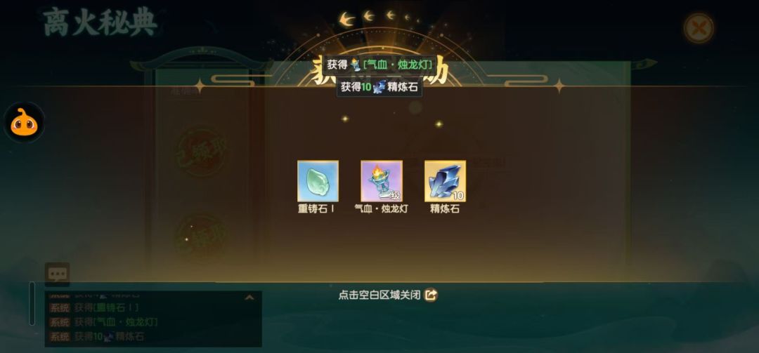 我看看有多少人恶心这个答题的? 1