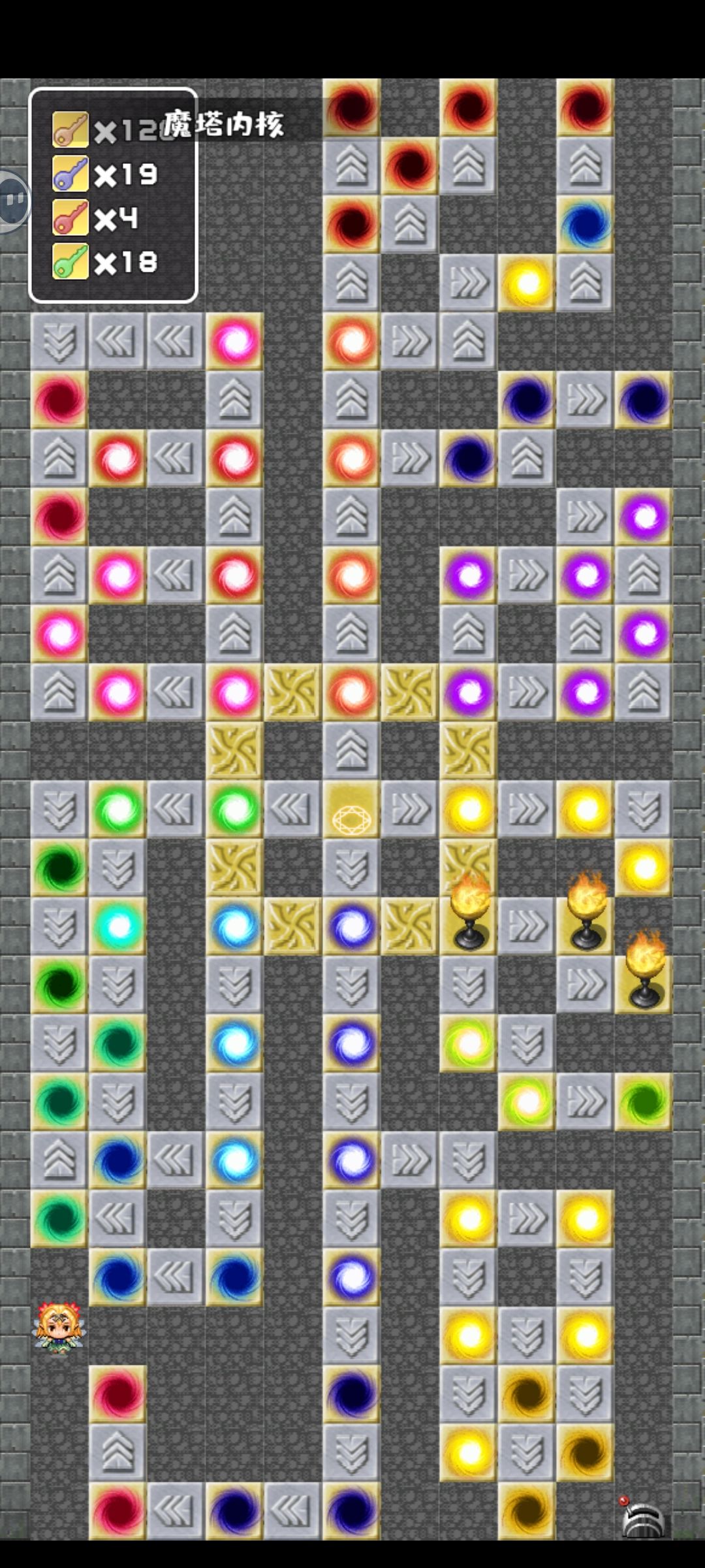 转生魔塔 3