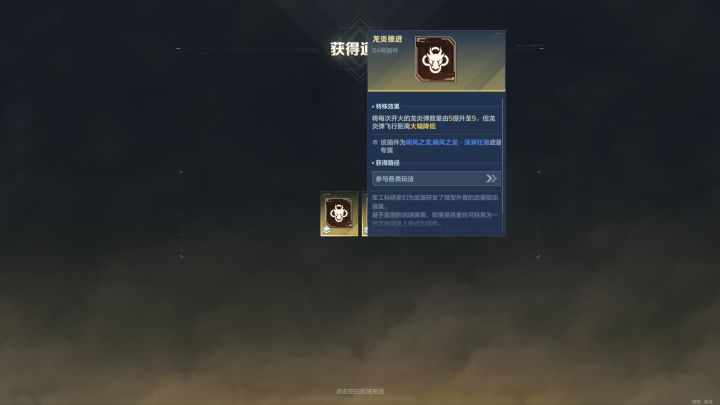 😄截图