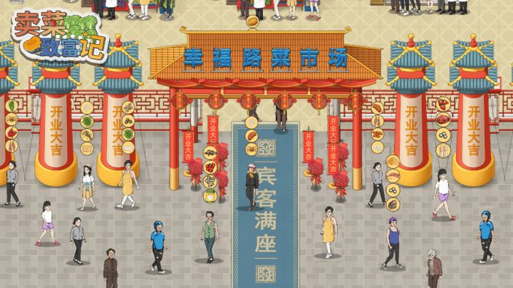 【有奖活动】抽奖活动!888888钞票+300钻石免费抽!截图