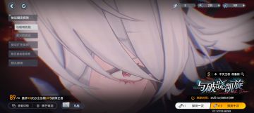 惊现欧皇！致敬版本逆行者