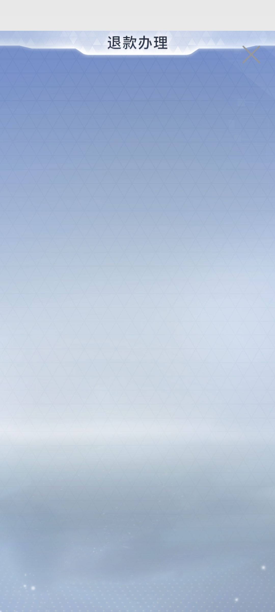 这是啥意思啊 1