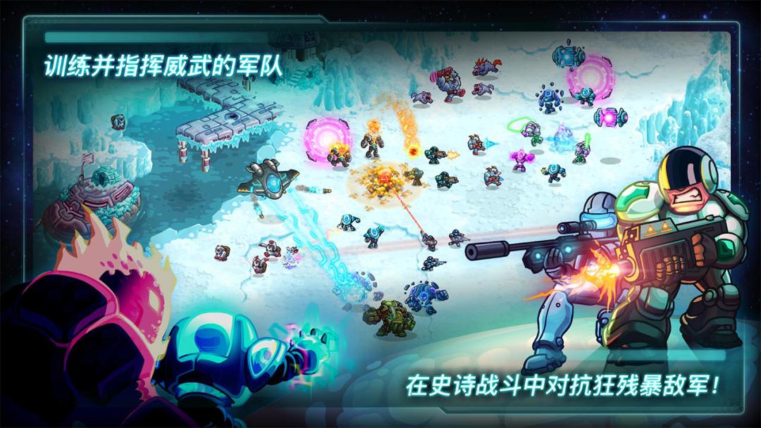 🌈📡精品手绘塔防游戏,🎁限时折扣开启! 2
