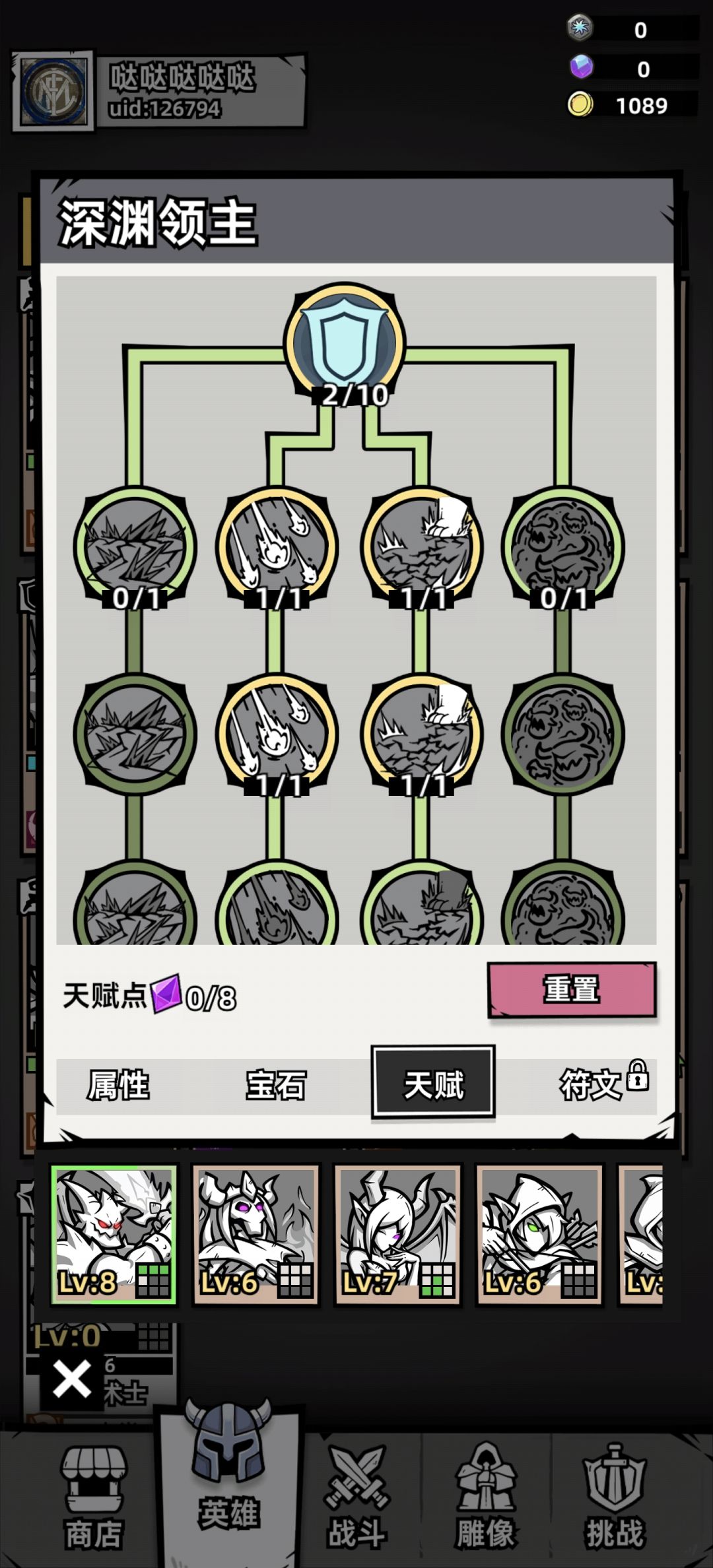 一代3年老登经验分享,希望有帮助(上) 4