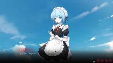 蓝天下的小叶子好好看呀