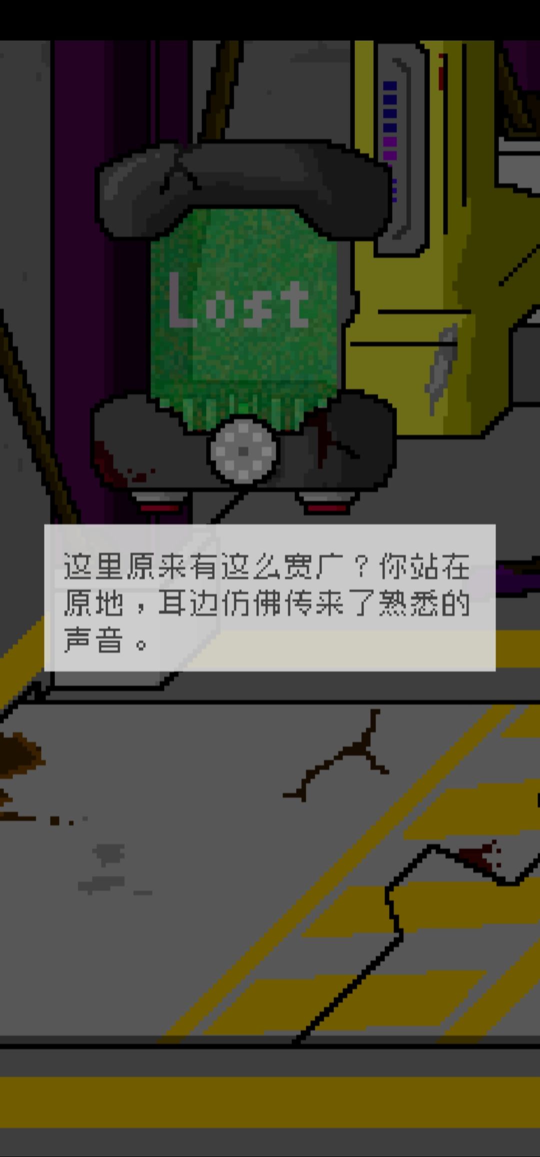 动态图片 6