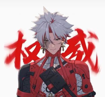 过年换个新头像੭ ᐕ)੭