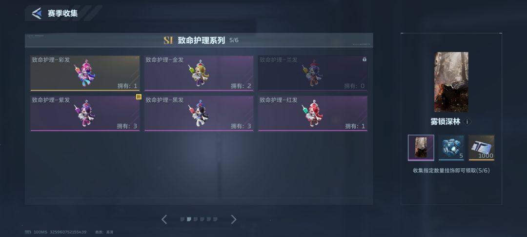 动态图片 3