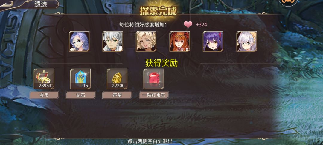 68钻 2