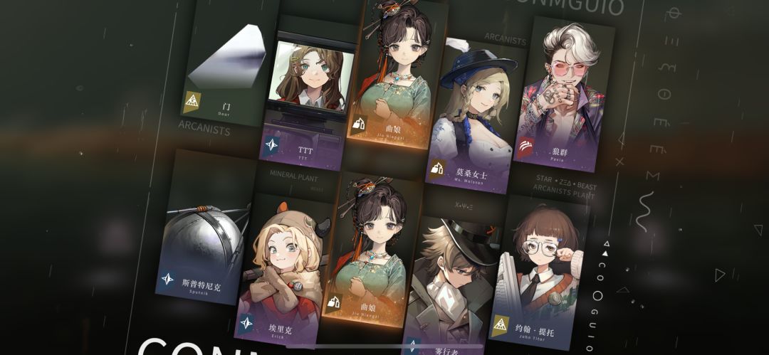 深蓝哥nb 2