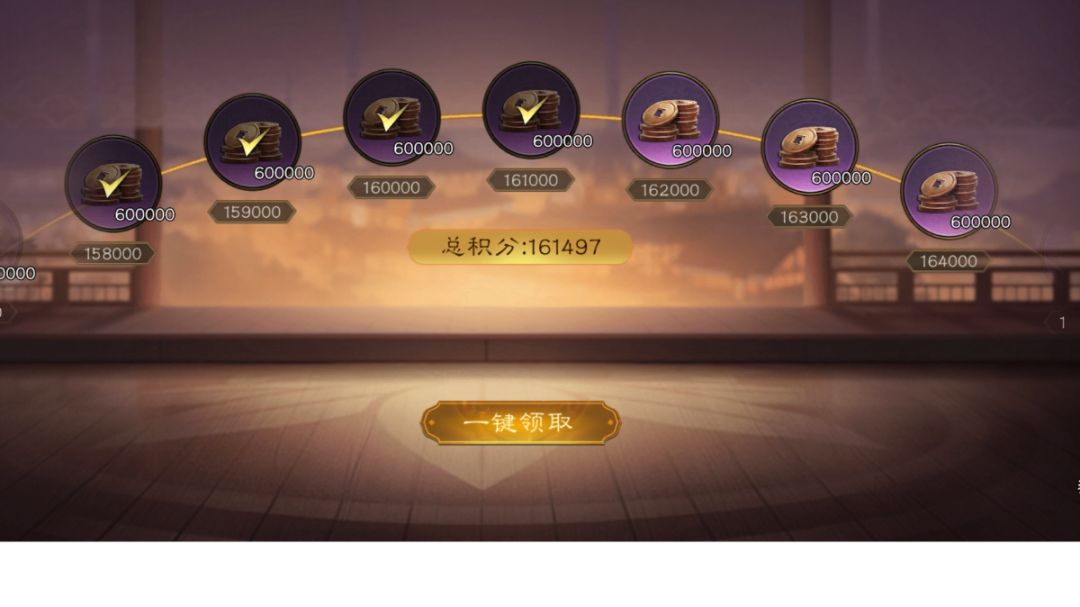 列传历战诸葛吹风全攻略！最全篇截图