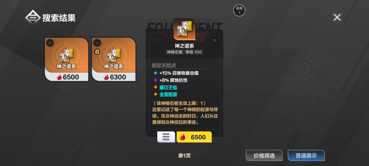 求大佬解惑截图