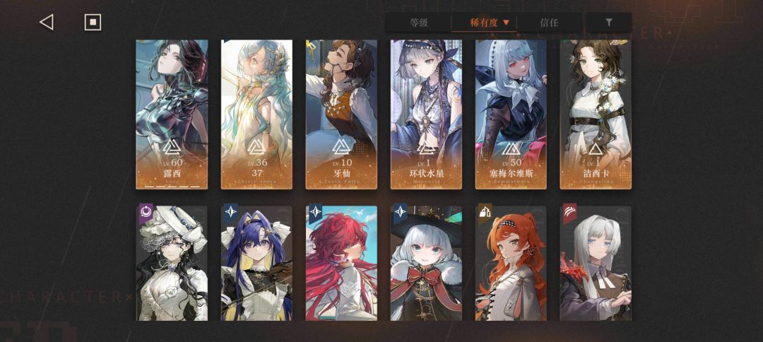 有没有大佬教教怎么玩? 1