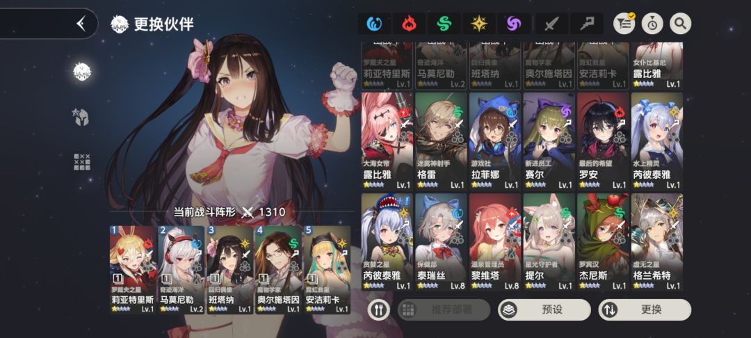 大佬速来 新手求助 2