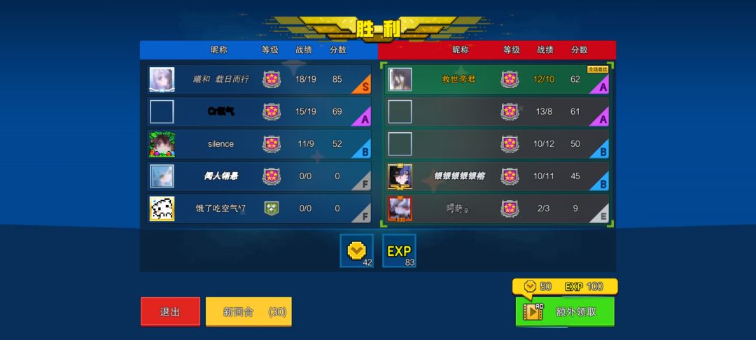 动态图片 15