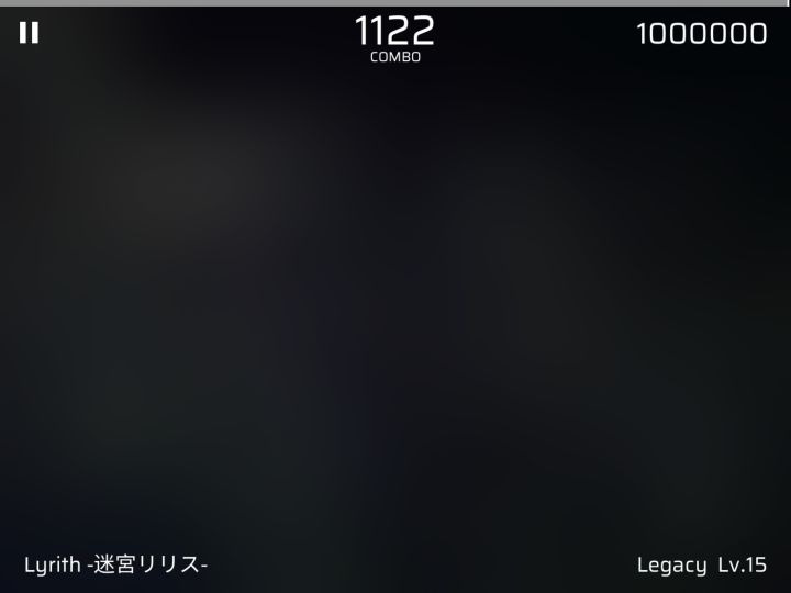 迷宫 Legacy15.9 AP截图