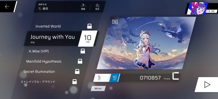 EZ5正常发挥,HD10不懂机制卡69背板强行70截图
