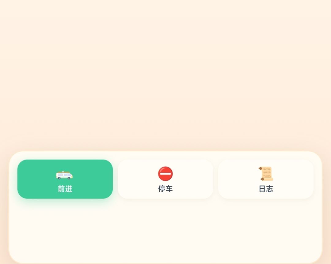 【2026.9.13更新】 4