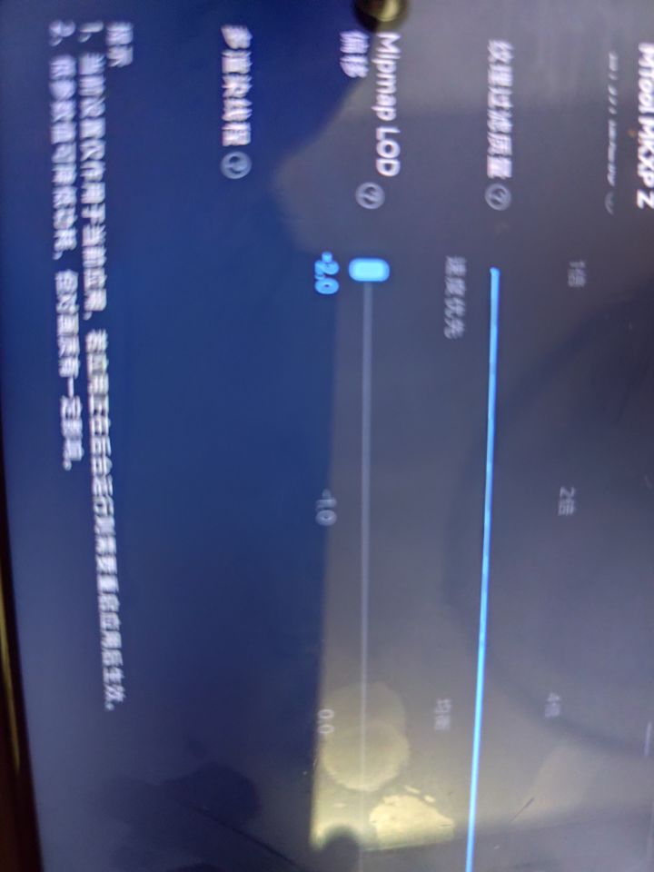 和平轻松上王牌攻略截图