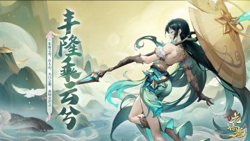 「角色介绍」雨师-其恩若春雨之润田，秋阳之熟谷，赐福于众