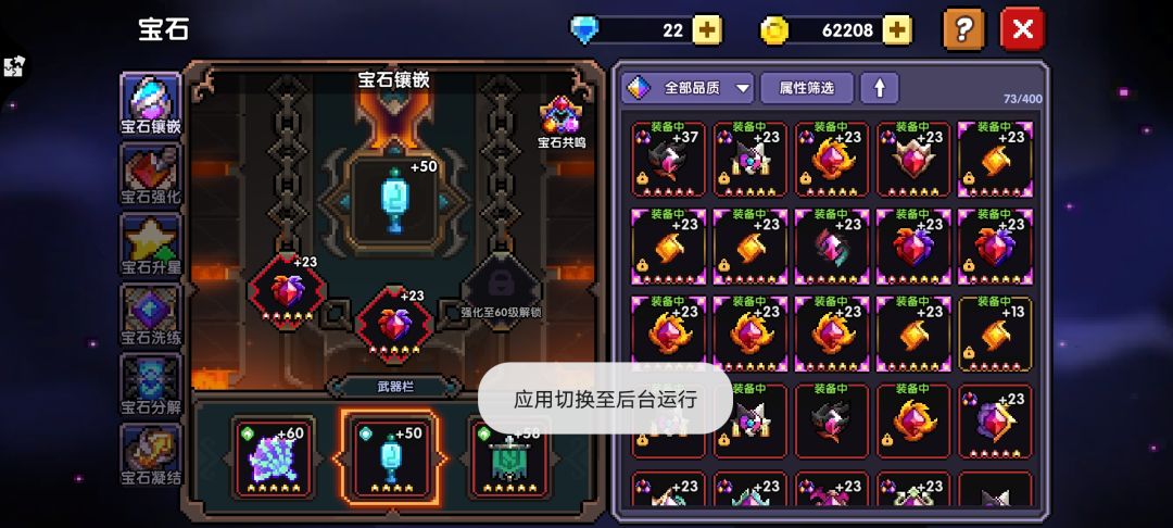 额额额额 5