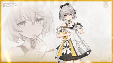 俄尼里伊，苏醒日快乐！