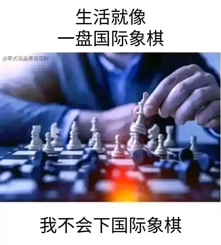 分千亿家产时,律师问谁玩《我的勇者》截图