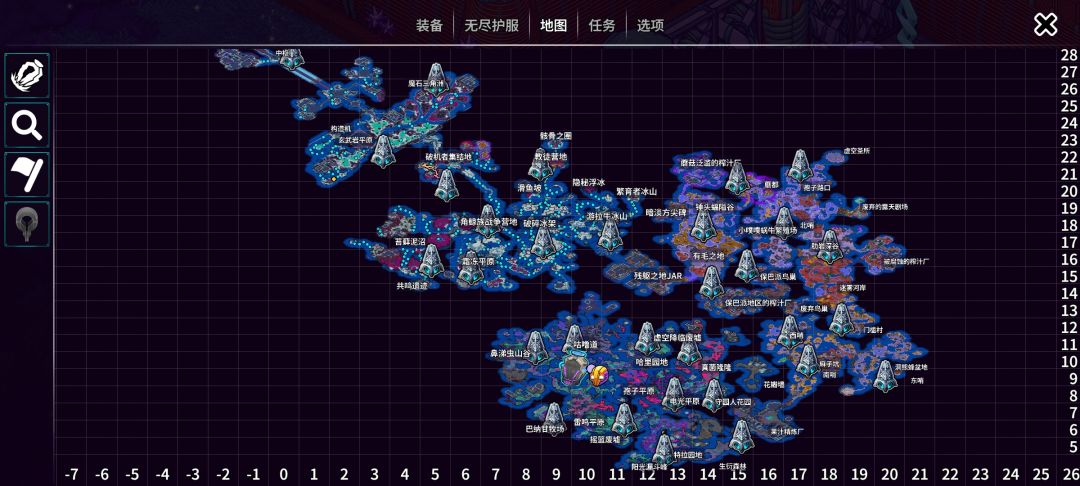 玩了几天，通关了。 2