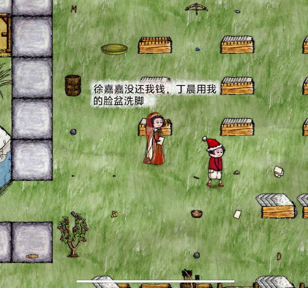 我就是陆小染 1