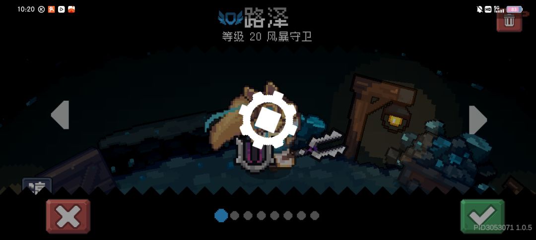 都几天了?补偿没到不说还是这个样子 2