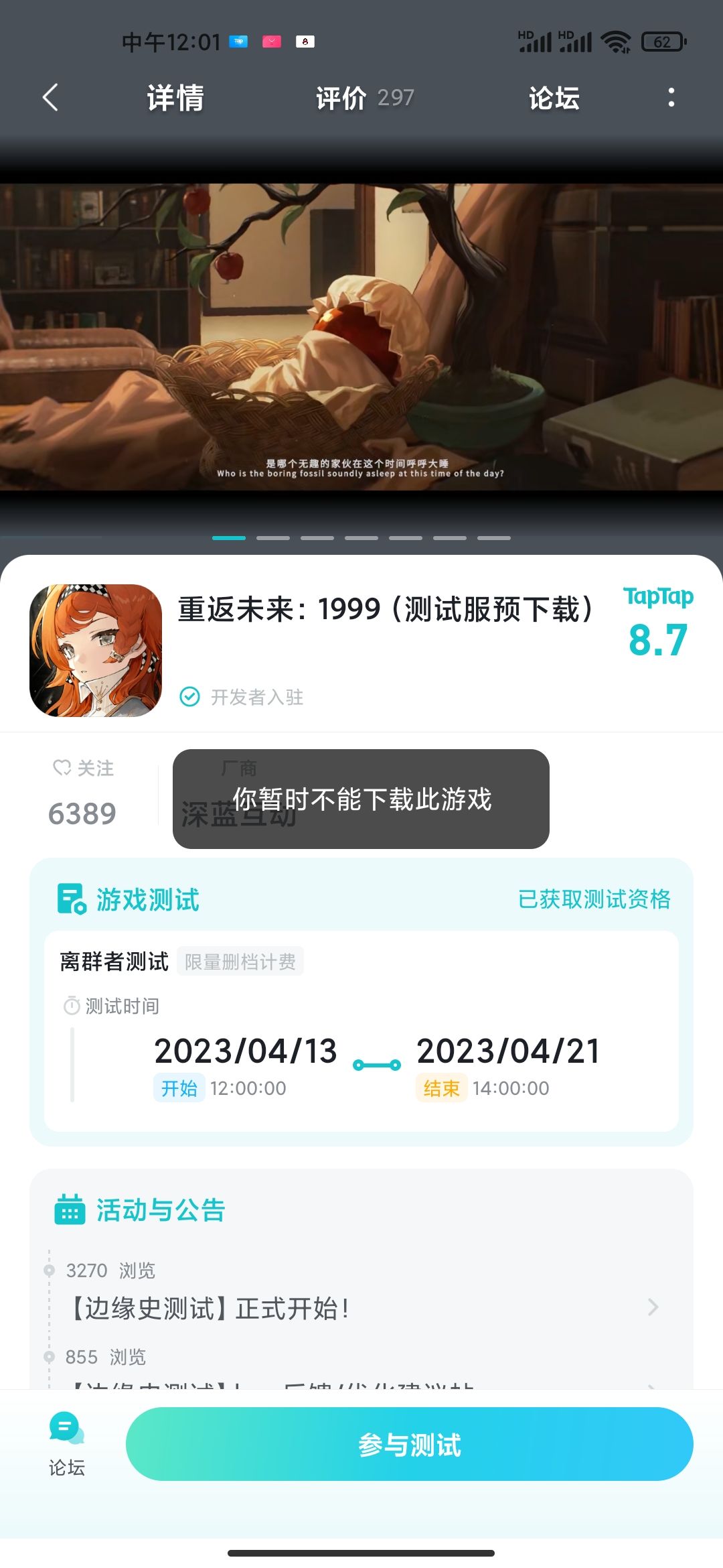 ? 1