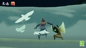 4月18日丨本周旅行先祖到临提醒