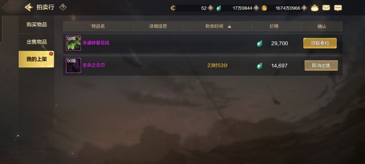 每天赚一点截图