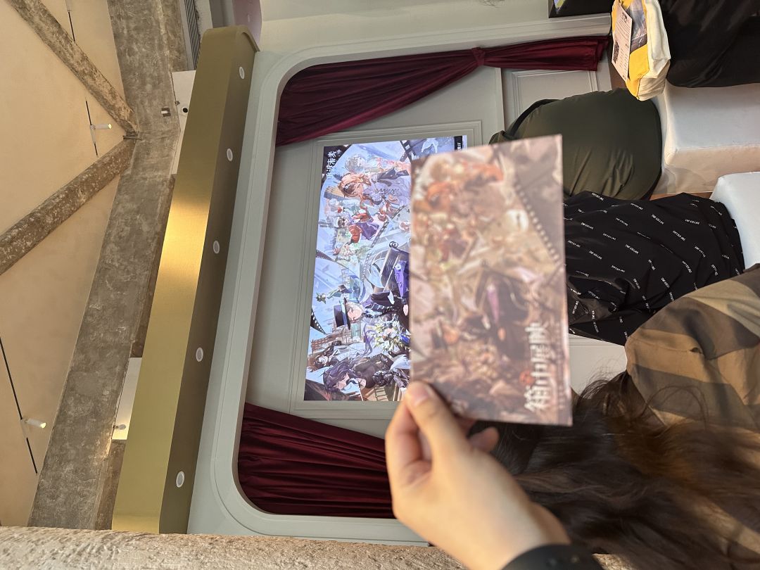 动态图片 8