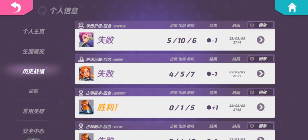 动态图片 3