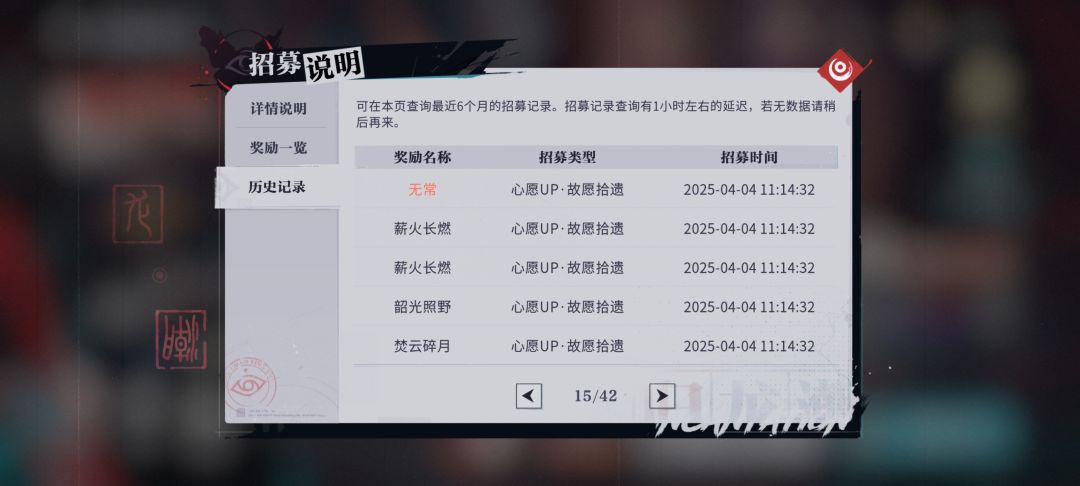 动态图片 4