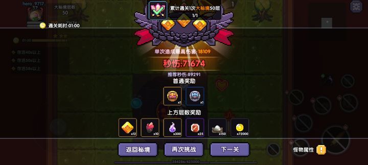 求助求助截图