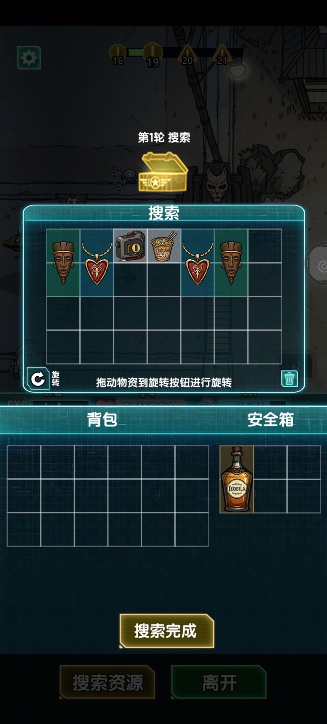 34天蓝色以下品质 14
