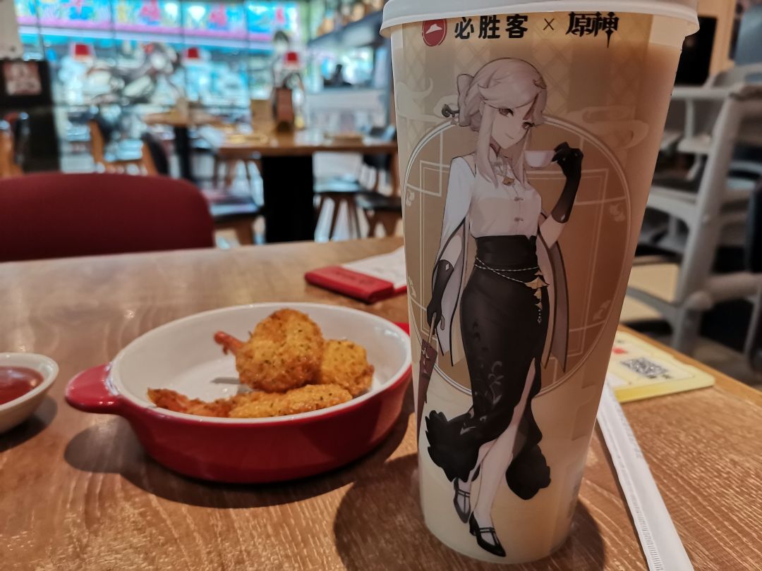 动态图片 3