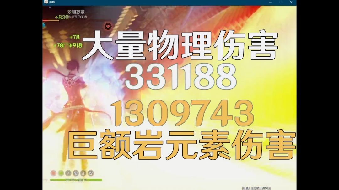 video-4515155