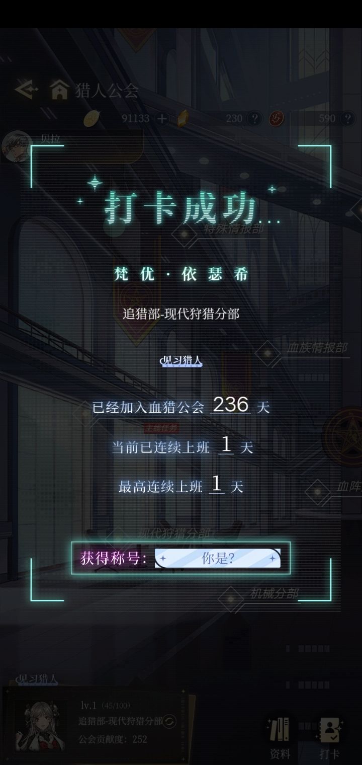 我刷到了但我并不是非常开心😭 3