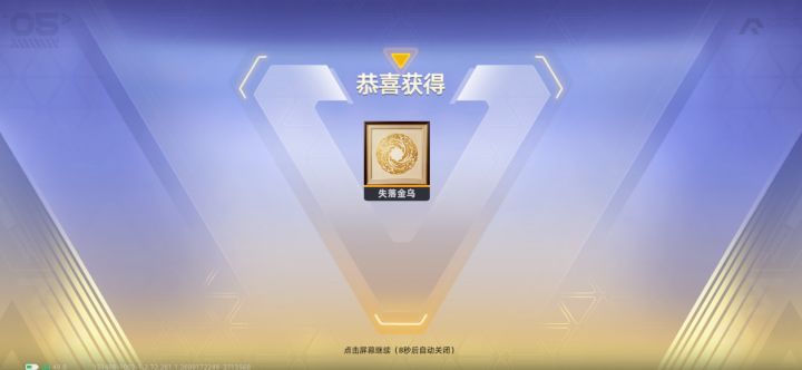 萌新提问截图