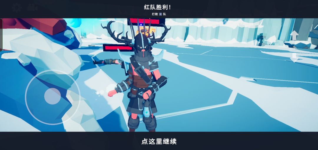 【精英冰雪巨人】 5