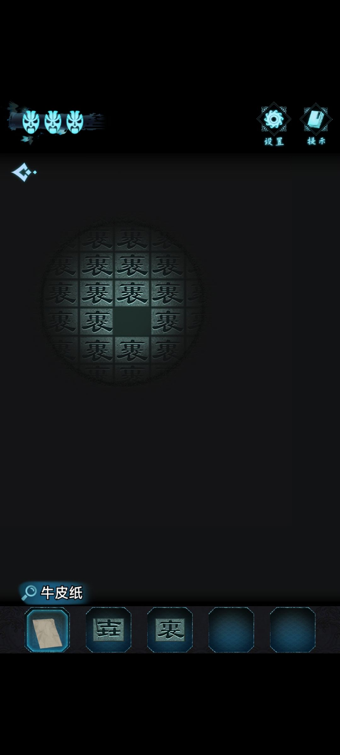 动态图片 1